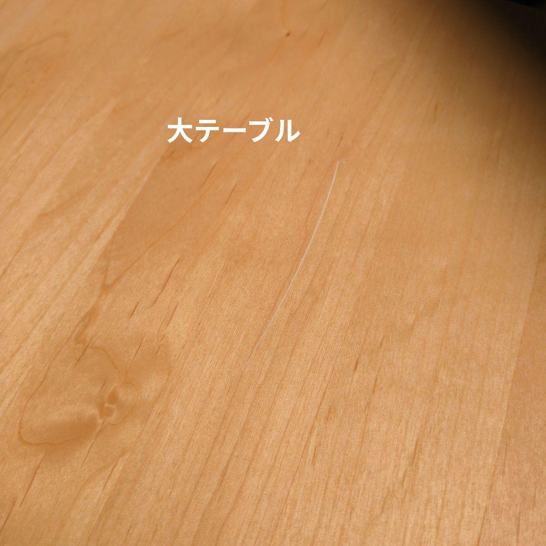 高野木工 円形リビングテーブル 9バルーン伸張式 3枚