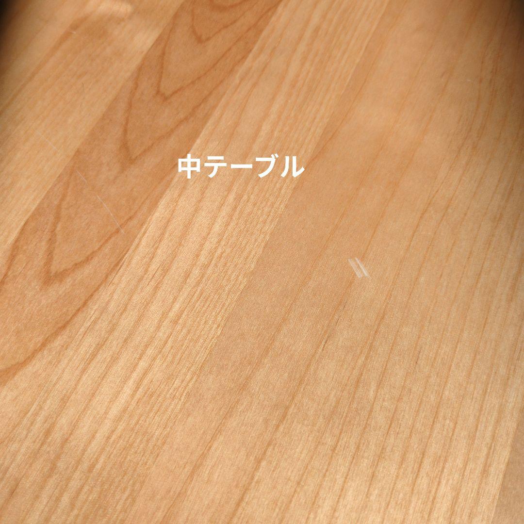 高野木工 円形リビングテーブル 9バルーン伸張式 3枚