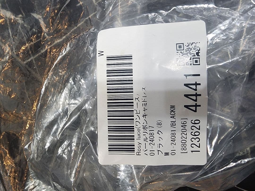 ROSY LUCE ブラック リボンドレス