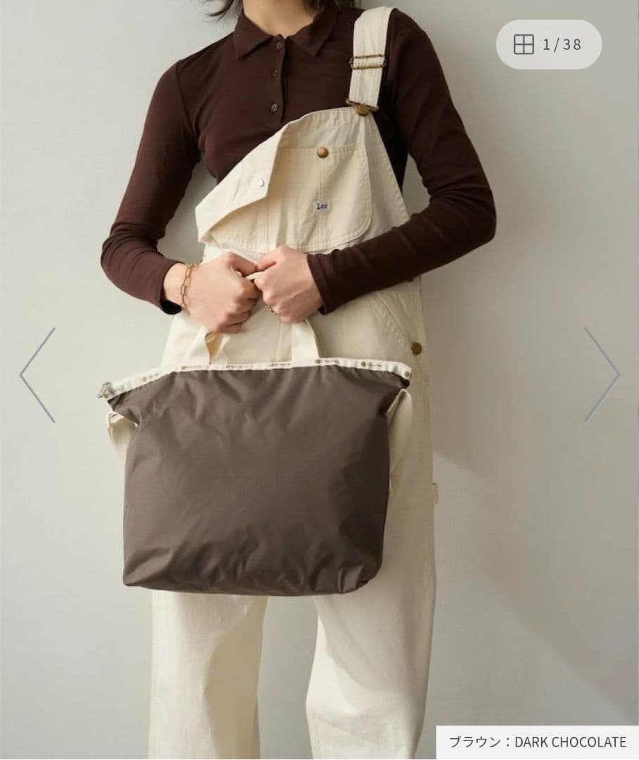 LeSportsac ブラウン トートバッグ