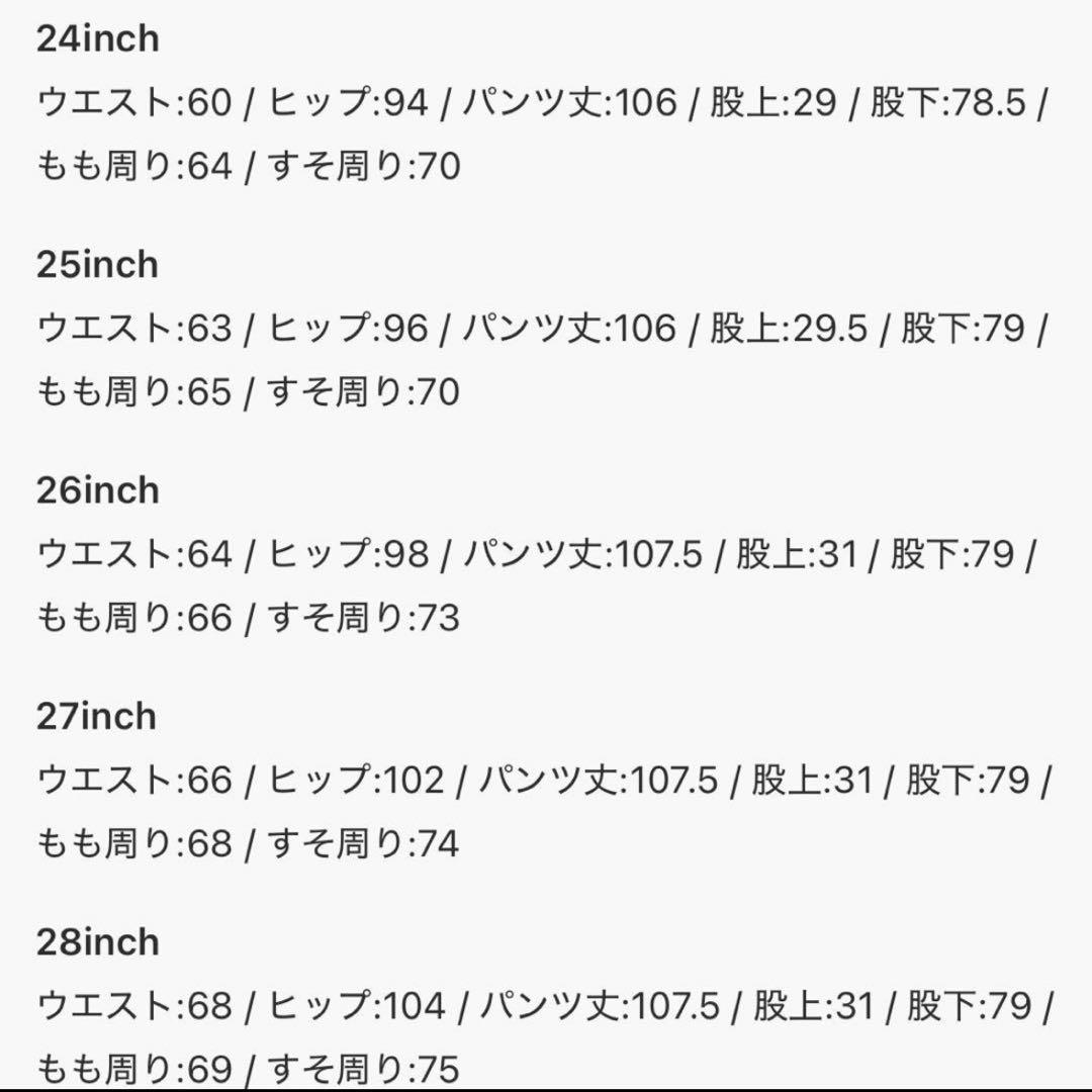 nnn様新品⭐️adidas シーズン3 ジップウォッシュド デニムパンツ