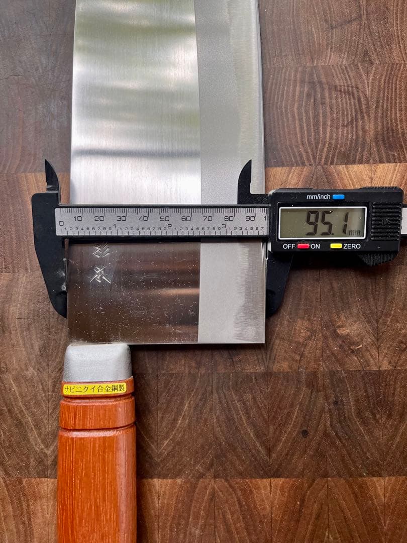 杉本　中華包丁　190mm CM4030 合金　小型　ステンレス　キャンプ