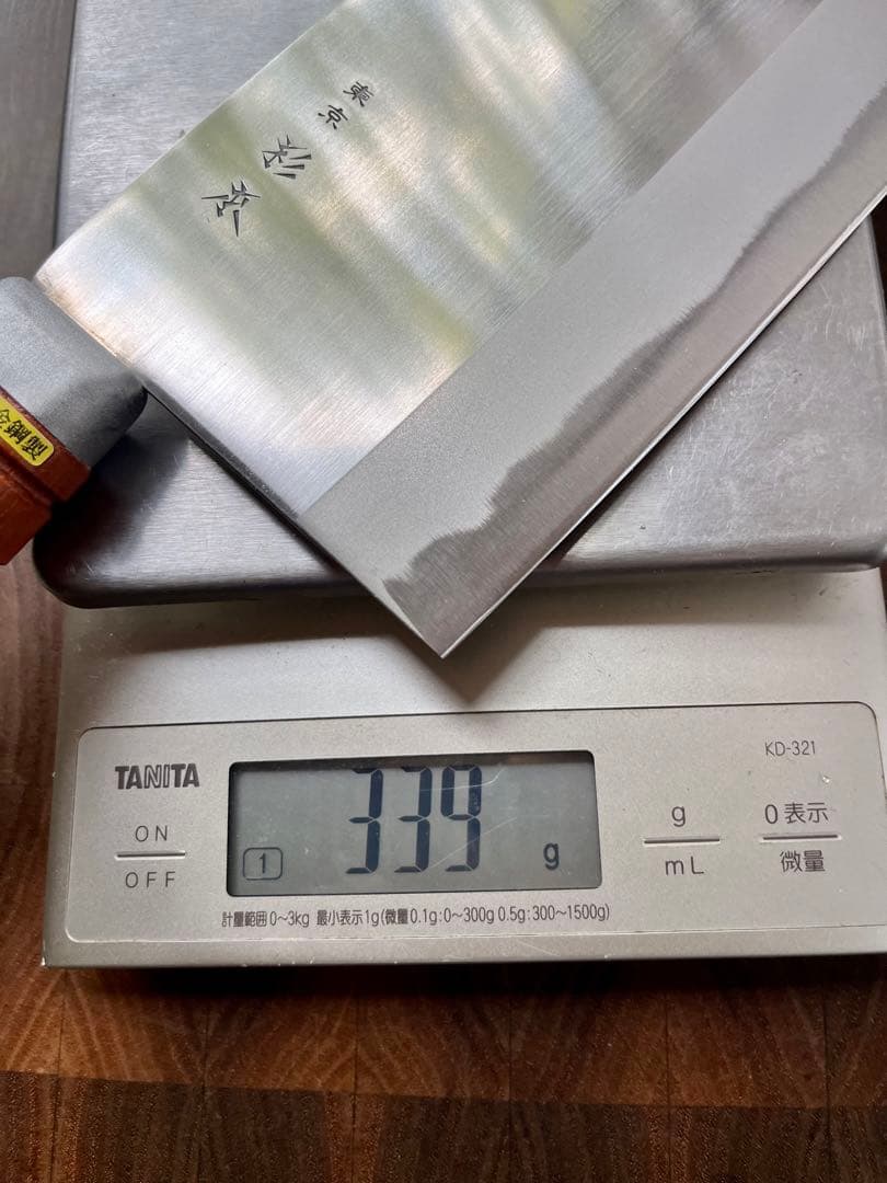 杉本　中華包丁　190mm CM4030 合金　小型　ステンレス　キャンプ