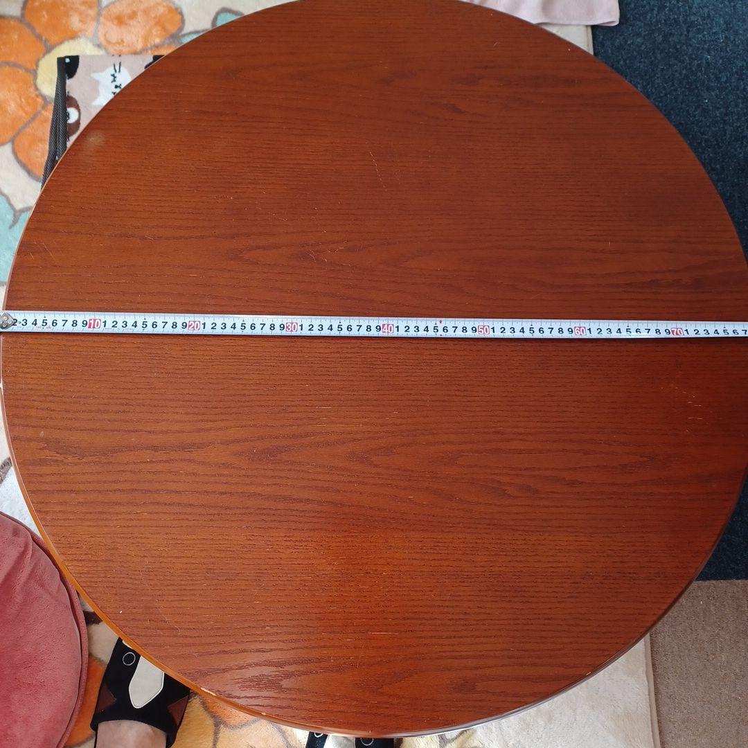 円形座卓テーブル