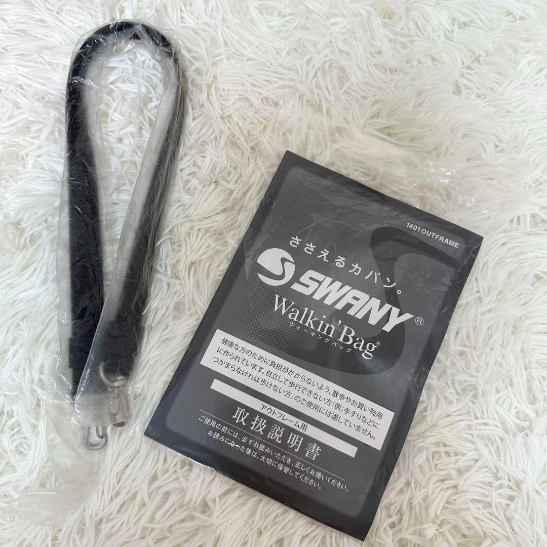 SWANY スワニー ささえるカバン キャリーバッグ ウォーキンバッグ 撥水