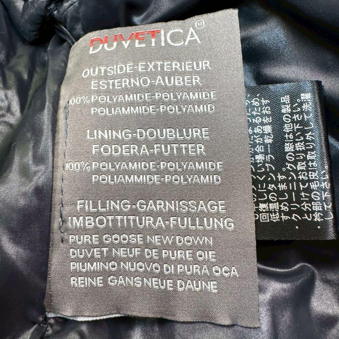 極美品✨ デュベティカ kappa ダウンコート 黒 フォックスファー 40 L