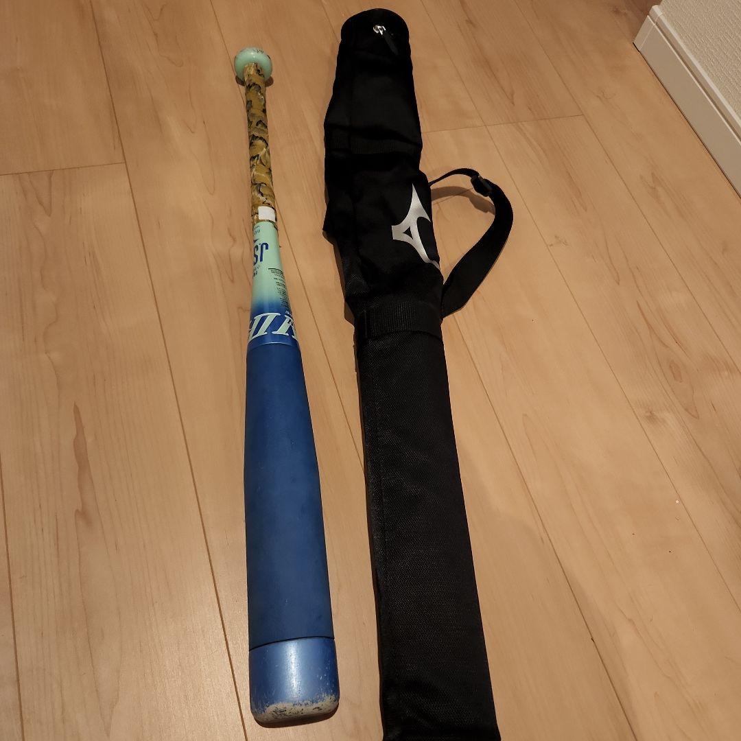 MIZUNOビヨンドマックス　少年軟式バット