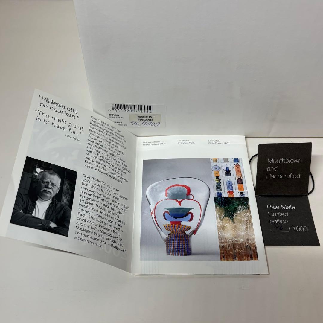 【希少・シリアル46】イッタラ バード Pale Male 1000体限定