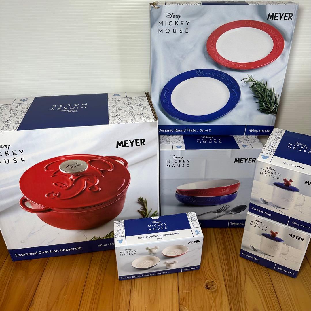 マイヤー　MEYER 食器セット