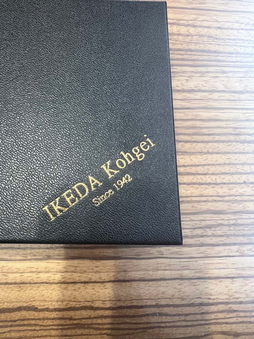 IKEDA Kohgei クロコダイル長財布
