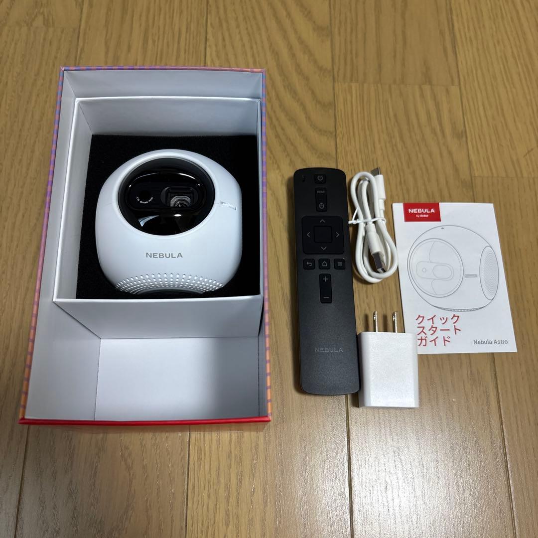 NEBULA ASTRO Pocket Cinema 本体