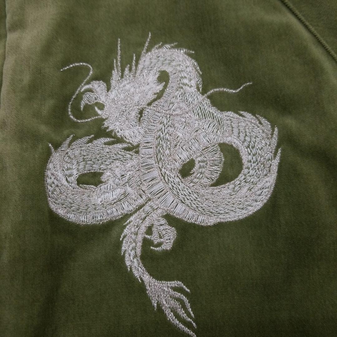 LLサイズ スカジャン 白龍 別珍 ベロア Hoshihime 白竜 カーキ色