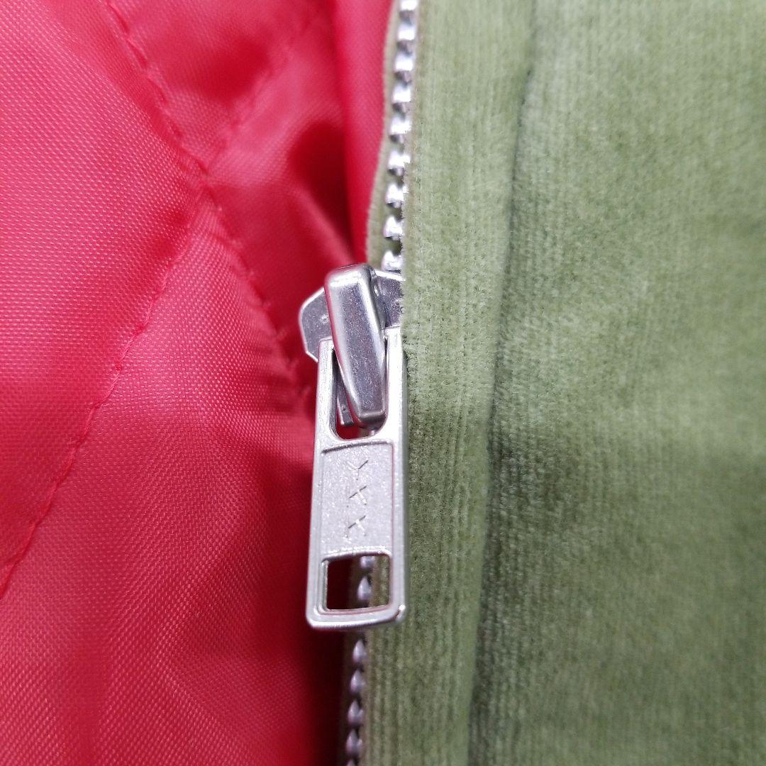 LLサイズ スカジャン 白龍 別珍 ベロア Hoshihime 白竜 カーキ色