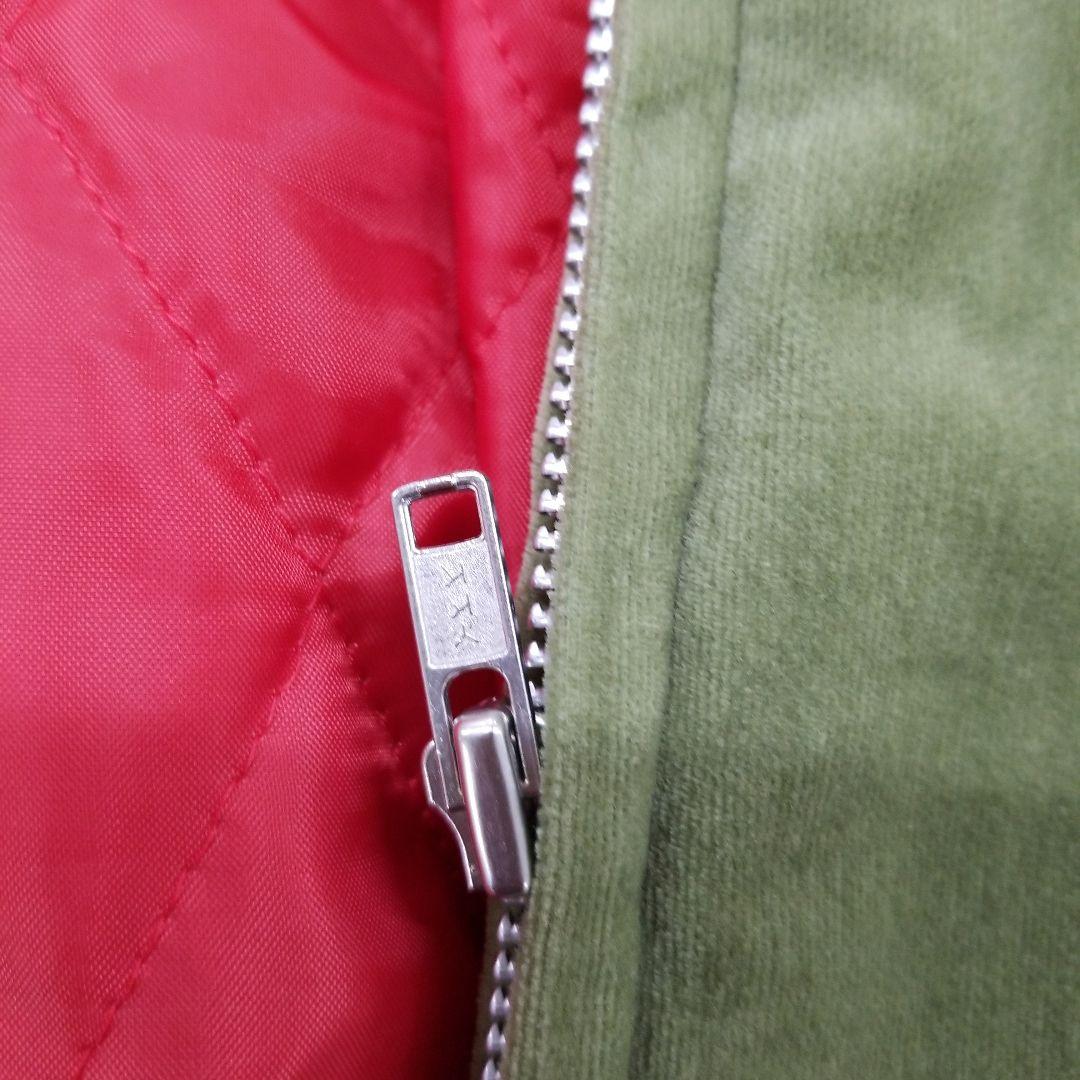 LLサイズ スカジャン 白龍 別珍 ベロア Hoshihime 白竜 カーキ色