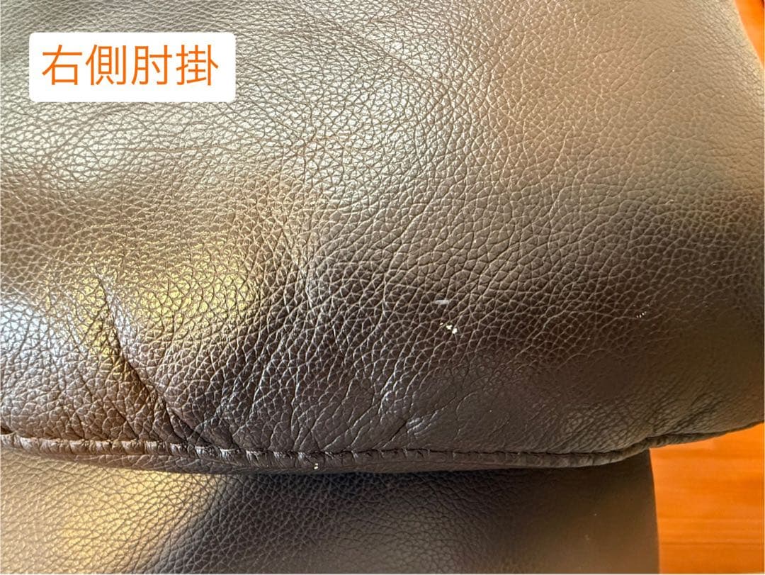 け*い様 unico REX レザーソファ　２人掛け 【（再）価格最終変更】