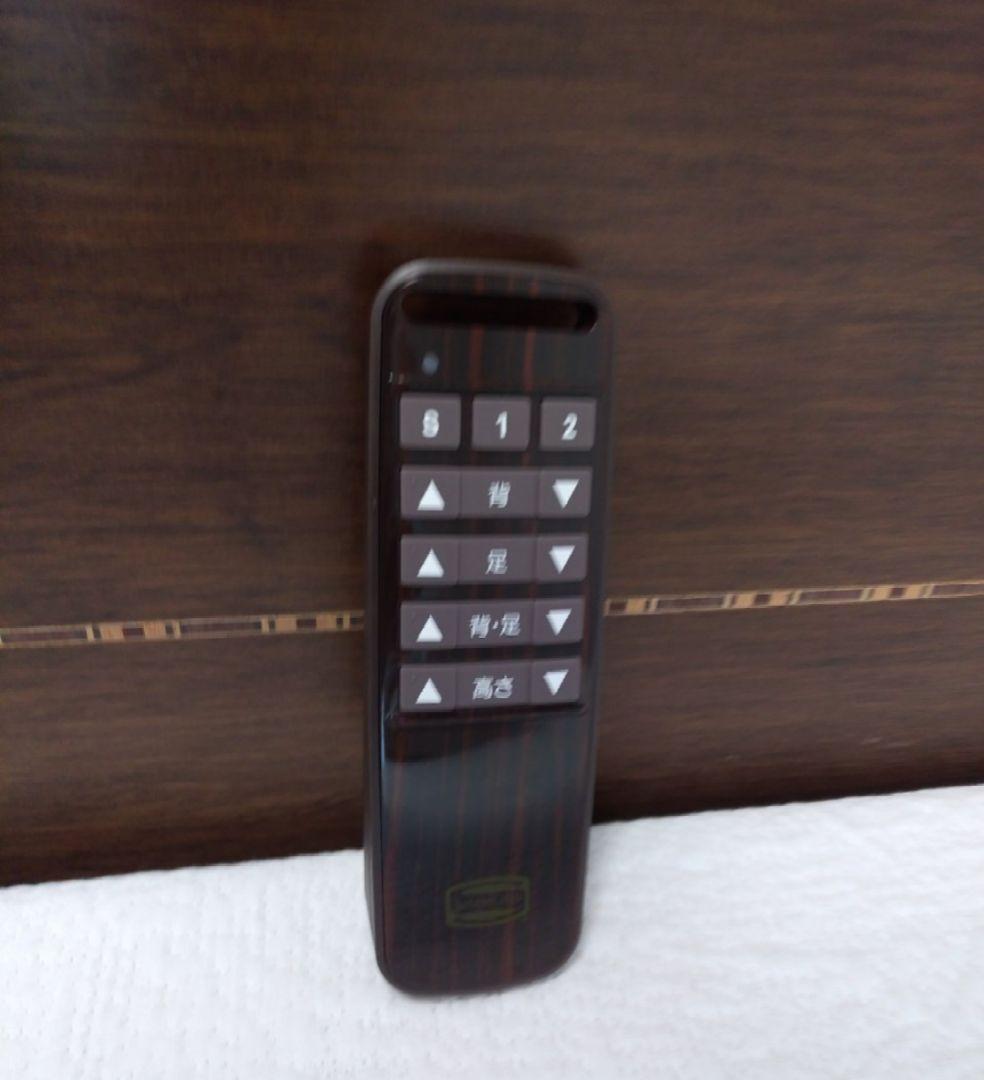 リクライニングベッド　シモンズ　電動　介護ベッド　3モーター　フラット　ベッド