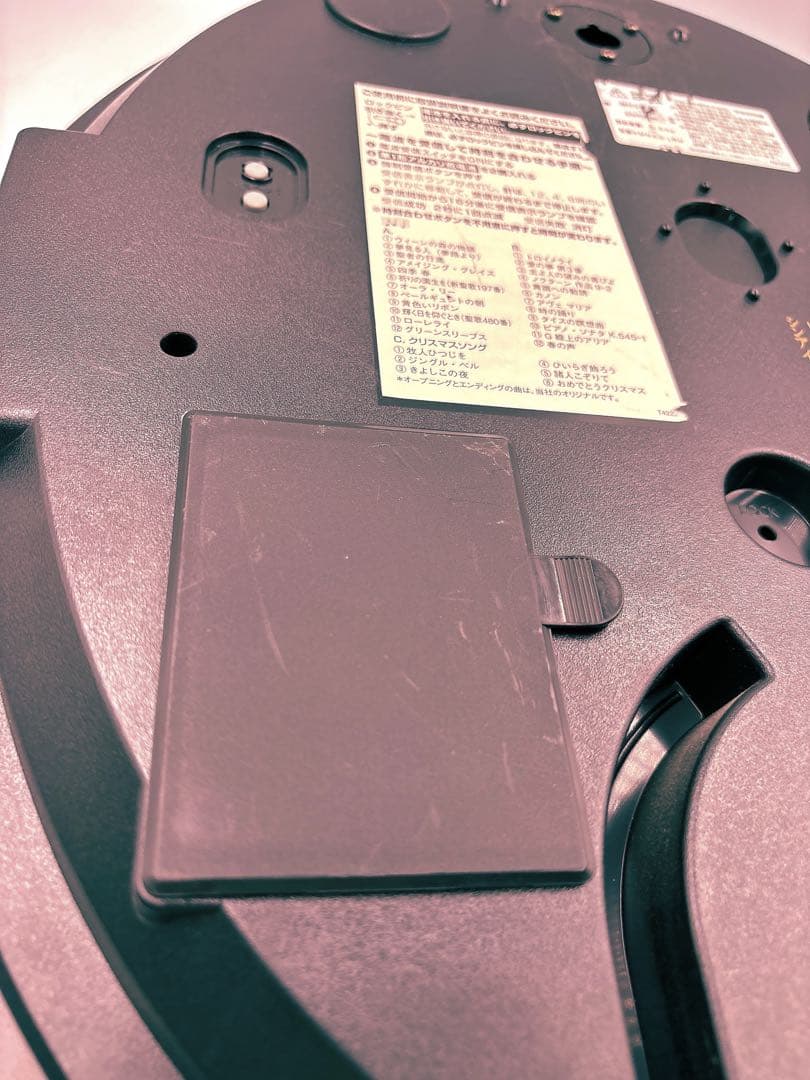 Small World 掛時計 木製フレーム