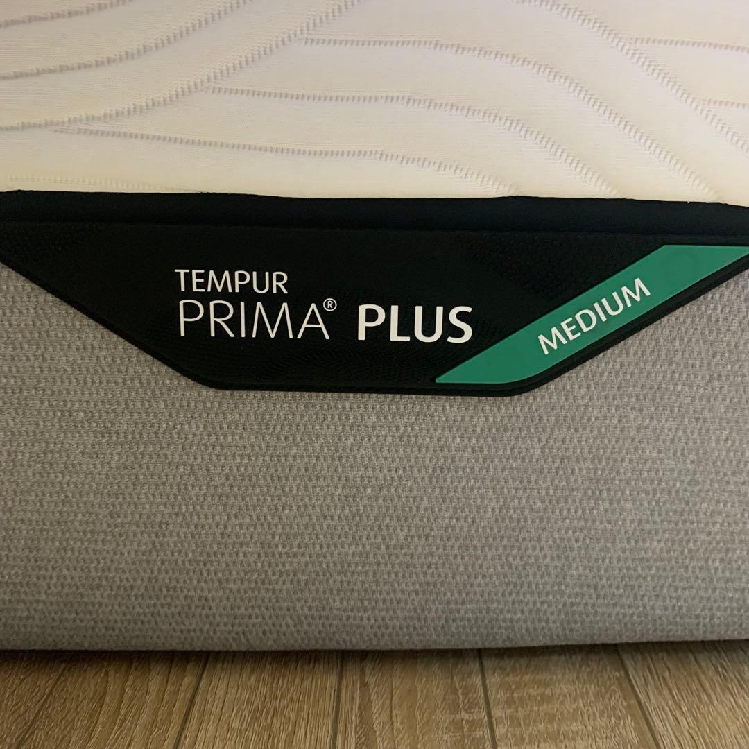 タカシ様用送料込みTEMPUR PRIMA PLUS セミダブル マットレス