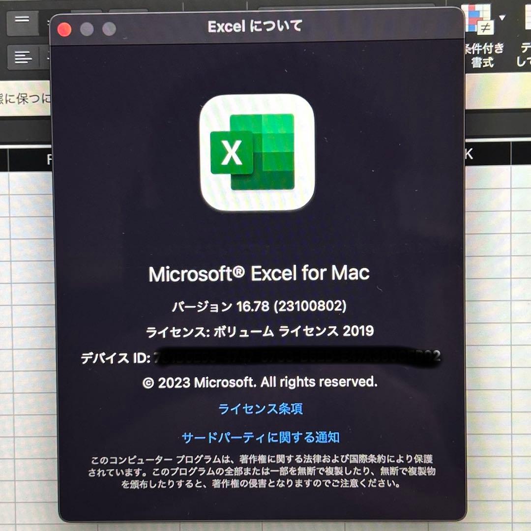 Macbook Retina 12インチ 2016年