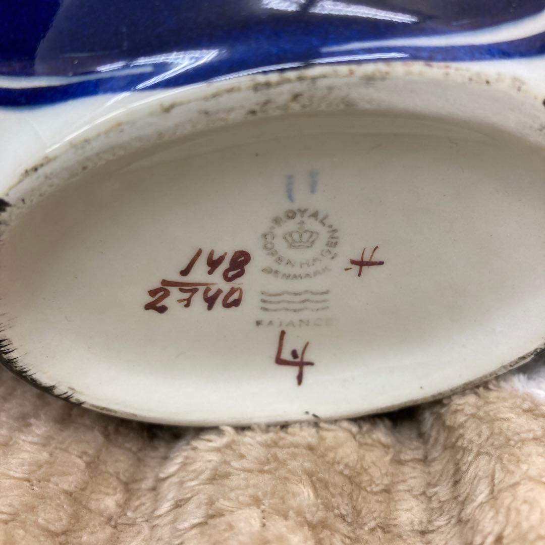 ロイヤルコペンハーゲン テネラ　花瓶