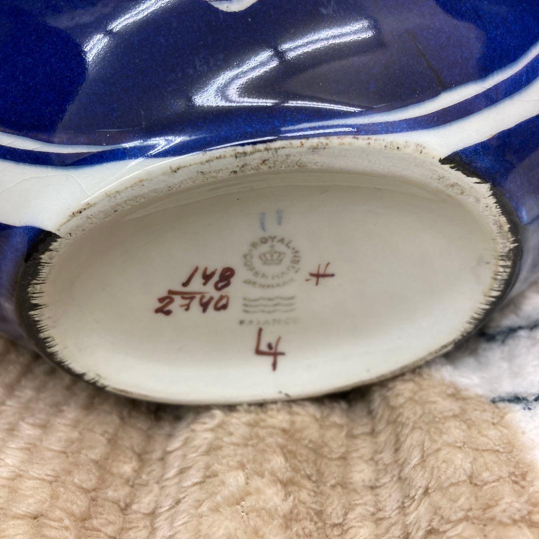 ロイヤルコペンハーゲン テネラ　花瓶