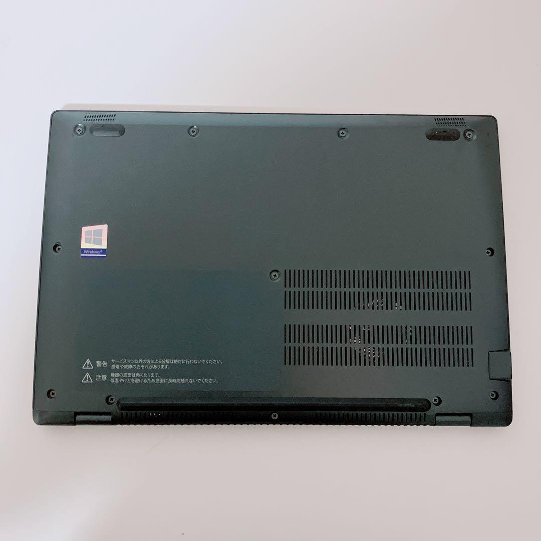 【美品】ダイナブック 爆速SSD256GB 8GB 第11世代パソコンPC