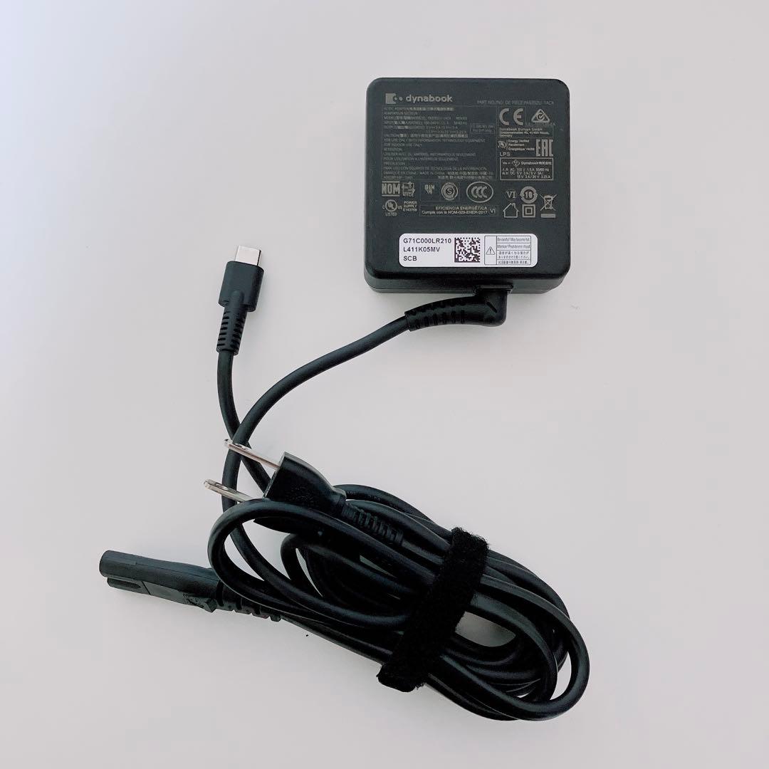 【美品】ダイナブック 爆速SSD256GB 8GB 第11世代パソコンPC