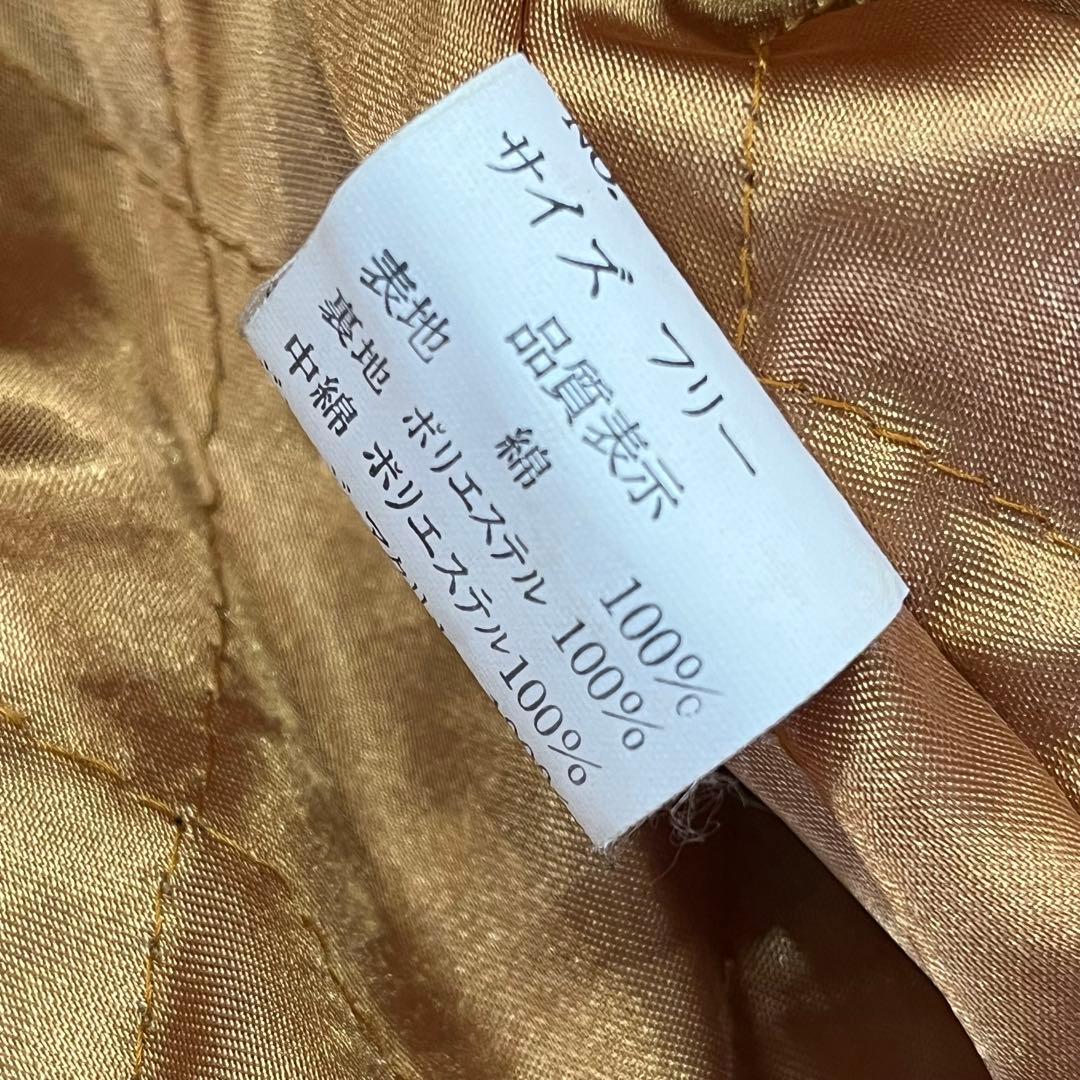 星姫hoshihime スカジャン　龍虎　黒　別珍　サイズフリー