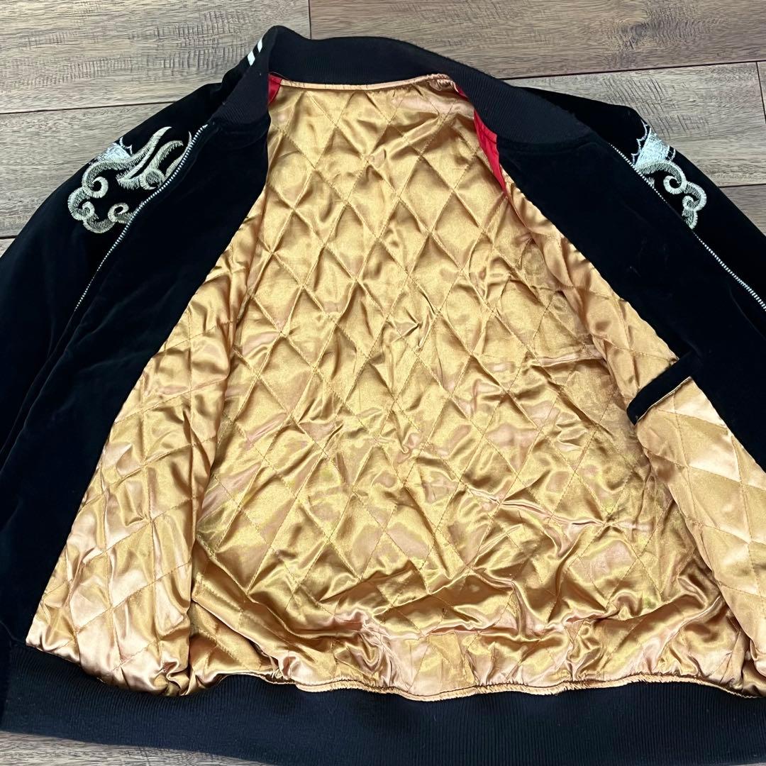 星姫hoshihime スカジャン　龍虎　黒　別珍　サイズフリー