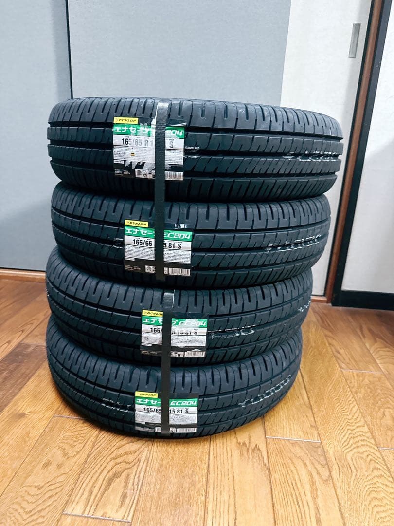 DUNLOP ENASAVE サマータイヤ【2本セット】