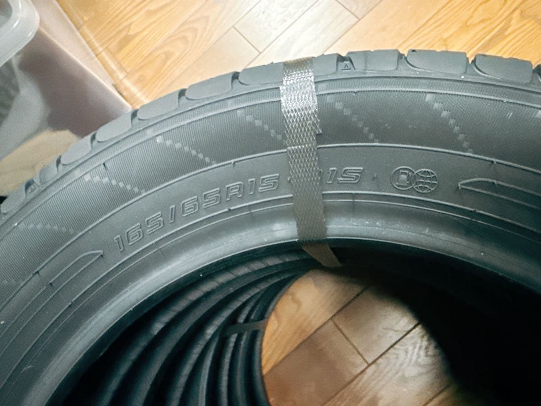 DUNLOP ENASAVE サマータイヤ【2本セット】