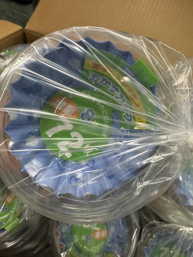 銀増量 おかずカップ 8号 72枚 200個（10×20）大量 まとめ売り