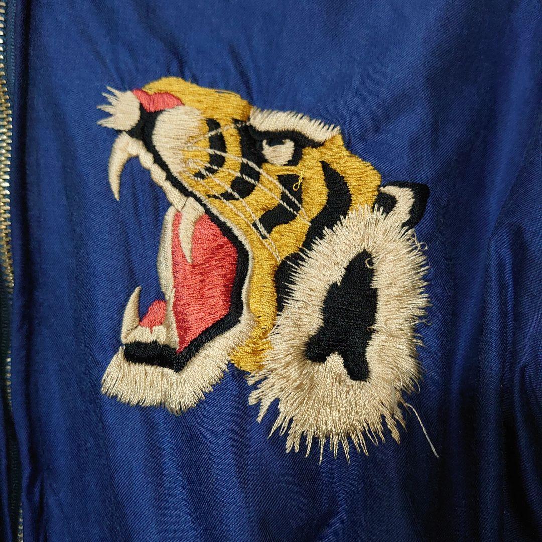 東洋テーラー スカジャン ヴィンテージ刺繍