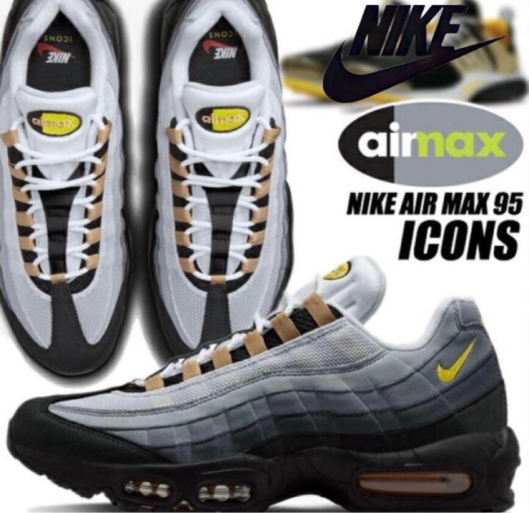 Nike Air Max 95 icons DX4236-100 箱無し