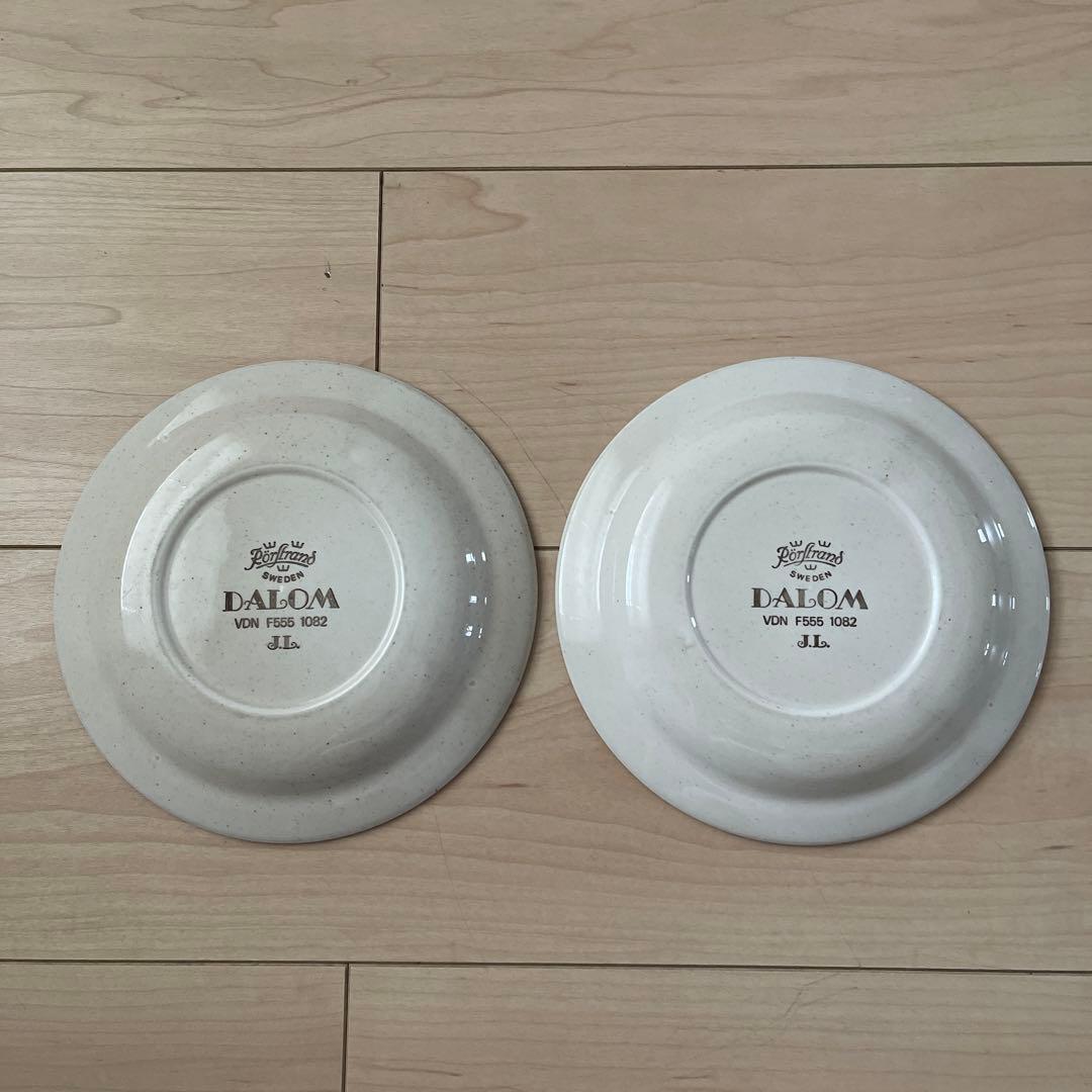 ロールストランド　ダロム　プレート 18cm 2枚セット　北欧ビンテージ