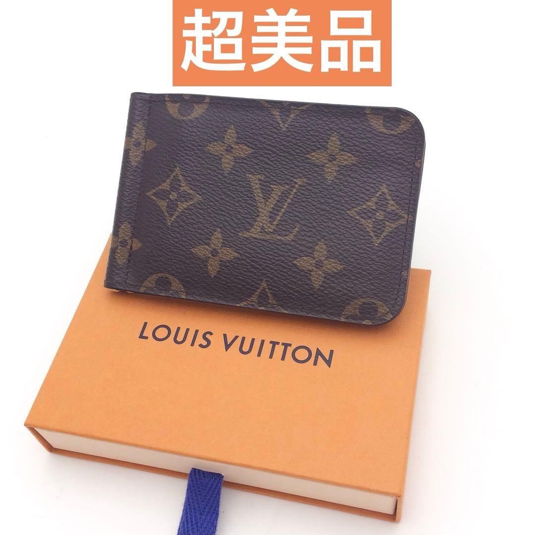 Louis vuitton ルイヴィトン モノグラム 財布 ポルトフォイユパンス