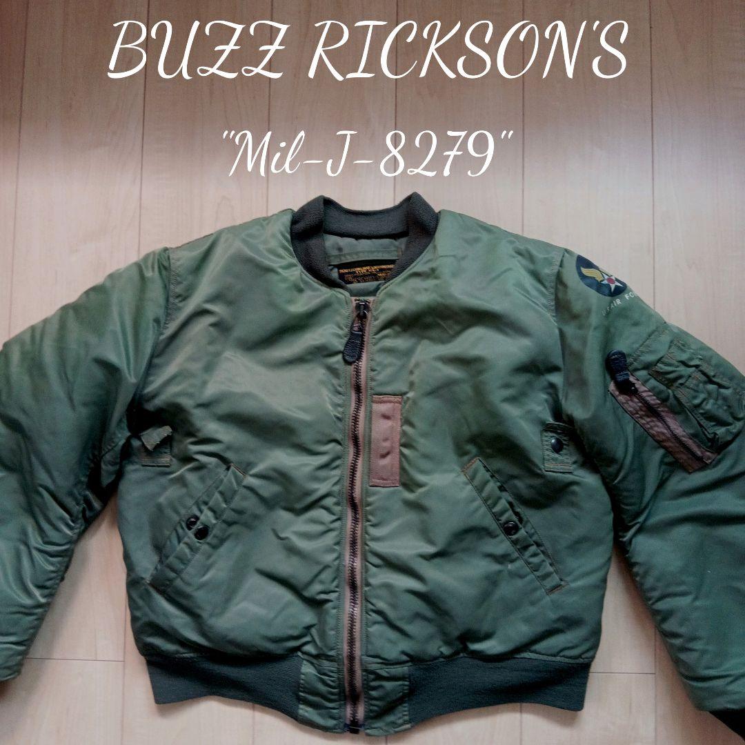 【BUZZ RICKSON'S】MA-1 mil-j-8279 flight