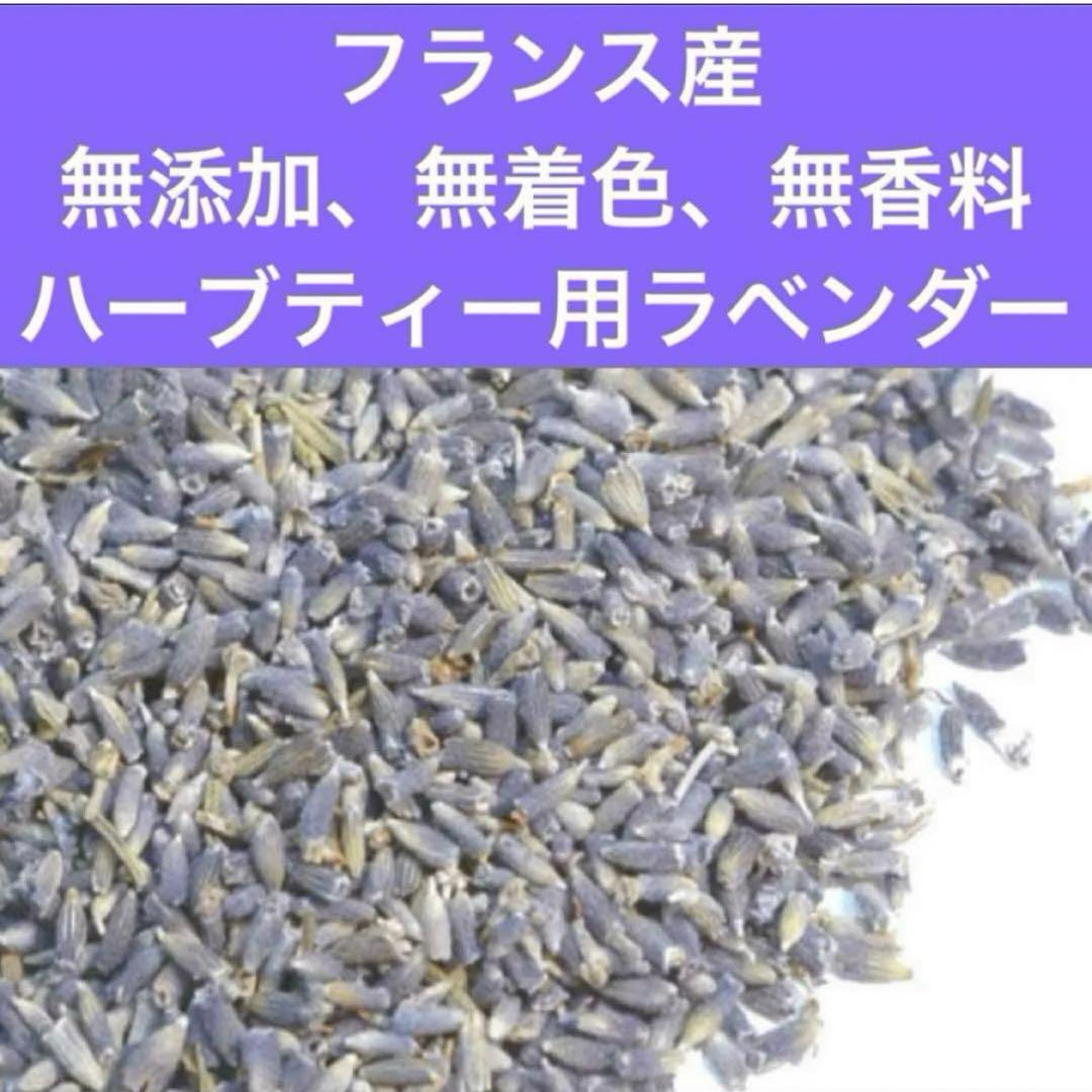 2403-2 手のひら巾着サシェ 香り袋  ボタニカル モロッカン ライトブルー