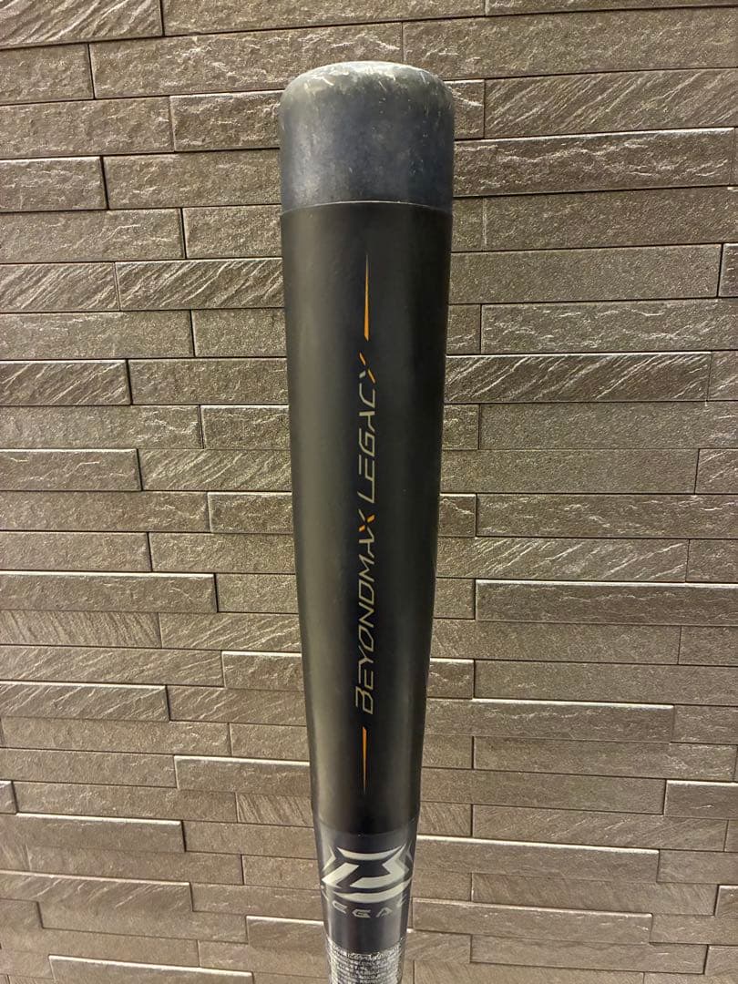 iroharutaさん専用 BEYOND MAX LEGACY ビヨンドマックス