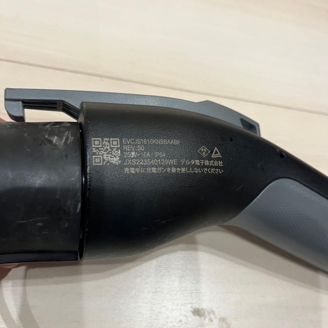 純正フレキシブルチャージャーMode 2 充電ケーブル