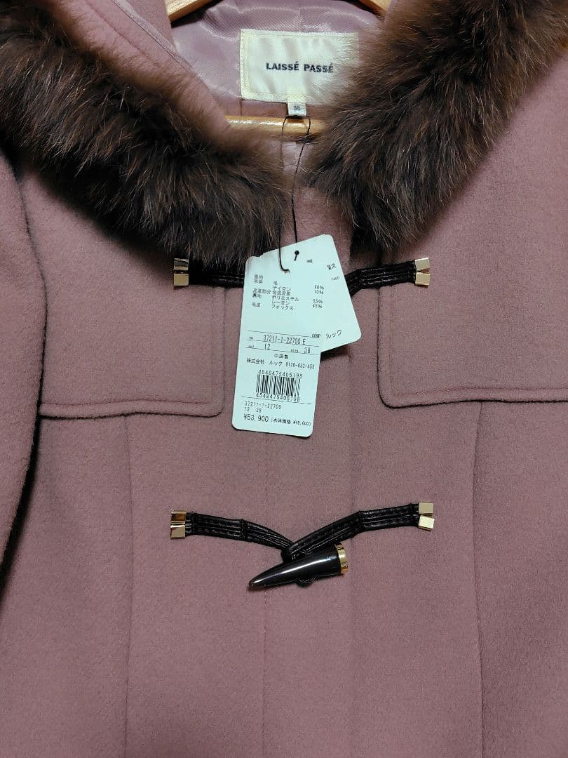 新品レッセパッセ / ダッフルコート ピンク