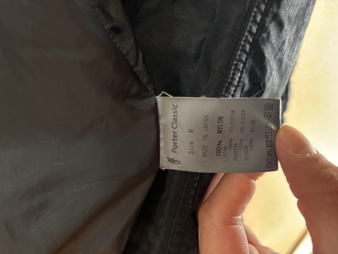 ジャケット・アウター SUPER NYLON COAT