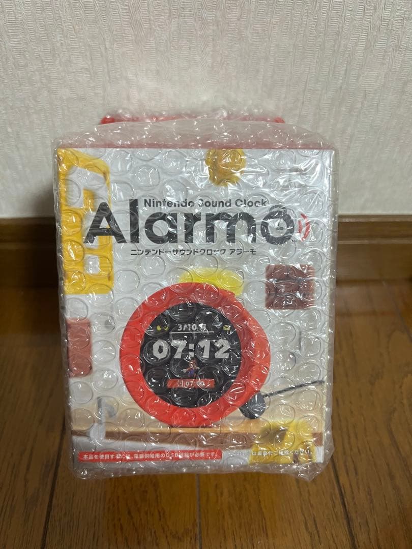 ☆画像のようにプチプチ梱包☆ 24時間以内発送 新品未開封品 任天堂 アラーモ