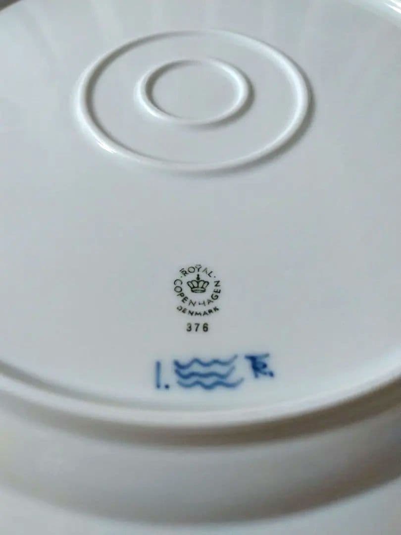 【正規品】33cm ロイヤルコペンハーゲン　ブルーフルーテッド　大皿　ラウンド