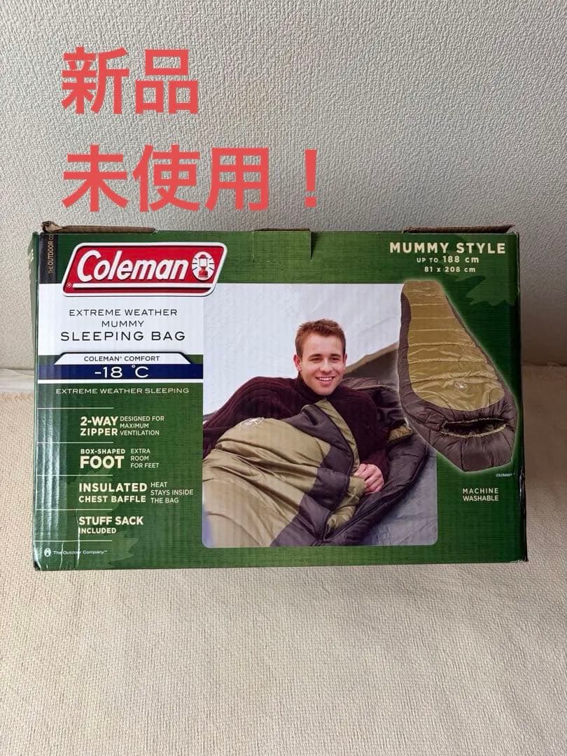 新品未使用！Coleman マミースタイル寝袋 -18°C対応