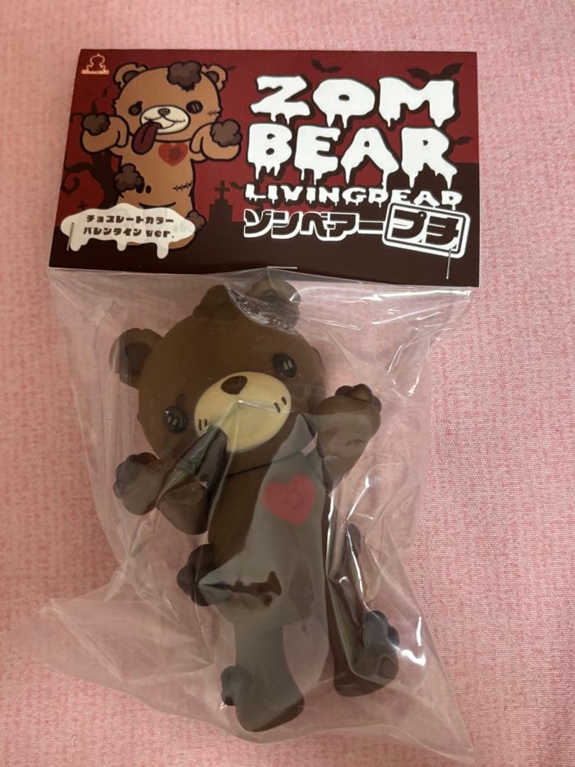 新作Art Studio 「SHOT!」ゾンベアー ソフビ バレンタイン