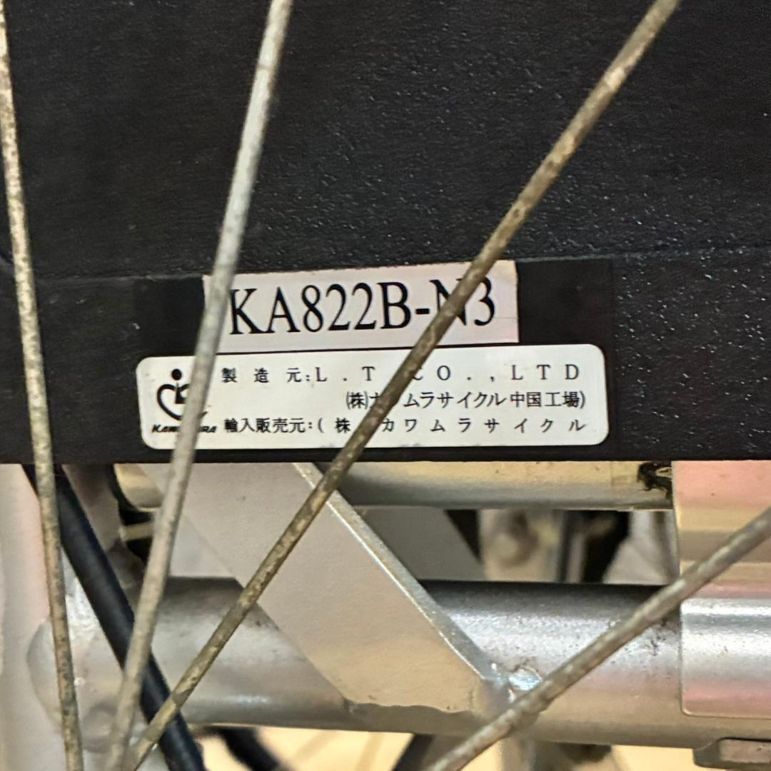 カワムラ　自走式車イス　KA822B-N3　厚クッション　　26158