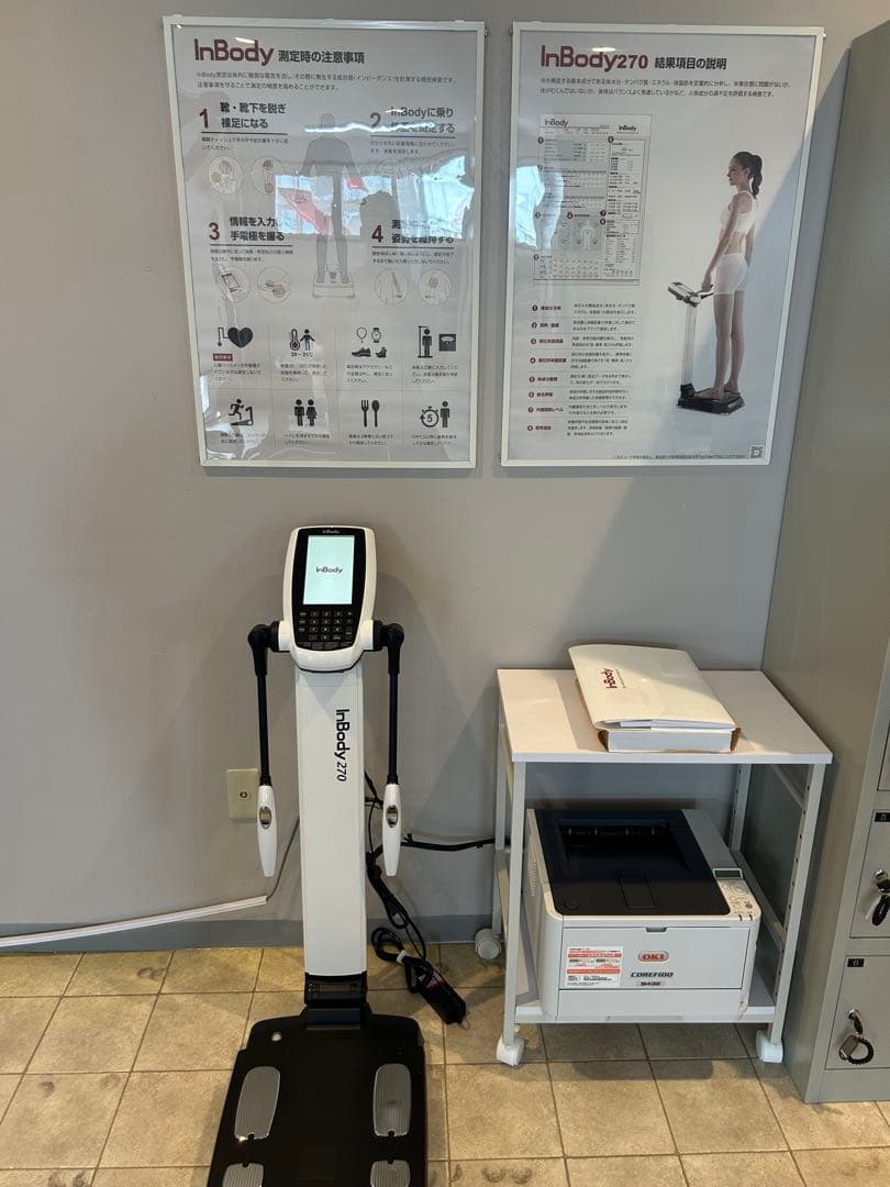 【ほぼ未使用】InBody270本体＋専用プリンター＋専用台セット発送可