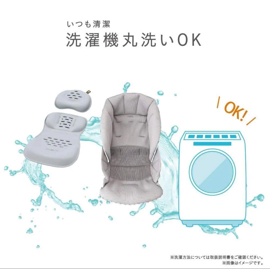 【美品】コンビ ベビーカー スゴカル 4 キャス エアー エッグショック