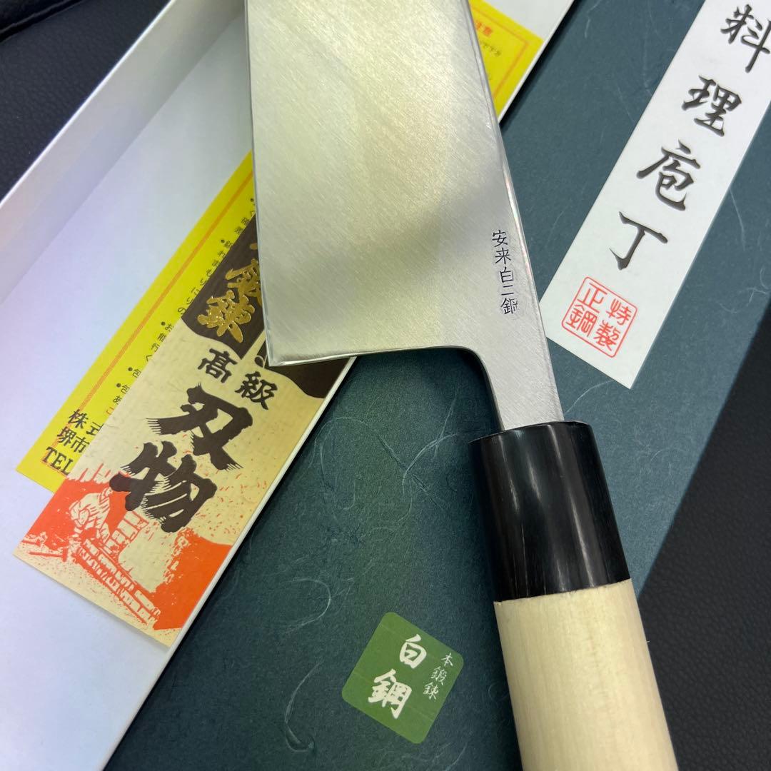 ★新品送料込★白二鋼はがね鍛造出刃包丁210mm七寸水牛柄マチ磨き裏押し加工